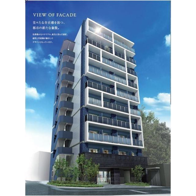 プレサンス　ＯＳＡＫＡ　西中島リエゾンの外観