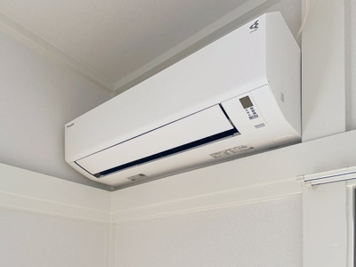 【設備】 | 第3みのや荘