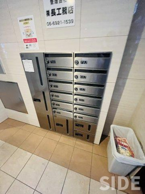 【その他共用部分】 | ノースクレセント