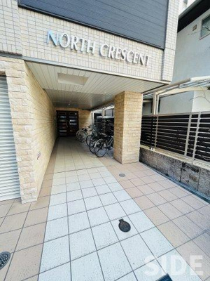 【エントランス】 | ノースクレセント