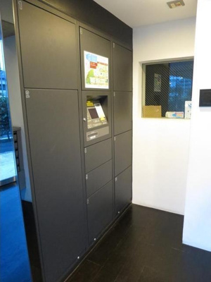 【設備】 | イプセ学芸大学