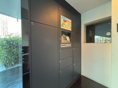 【その他共用部分】 | イプセ学芸大学