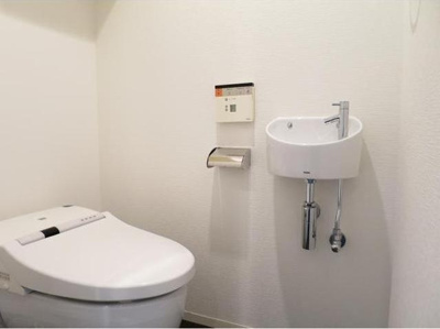 【トイレ】 | イプセ学芸大学