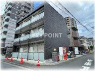 リブリ・Emergence Iの画像