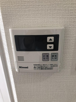 【設備】 | ホワイトステージ水前寺公園