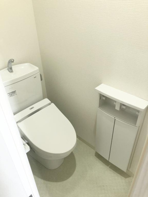 【トイレ】 | ホワイトステージ水前寺公園