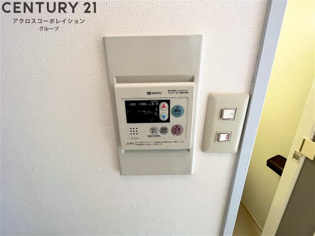 アネックス高座のその他