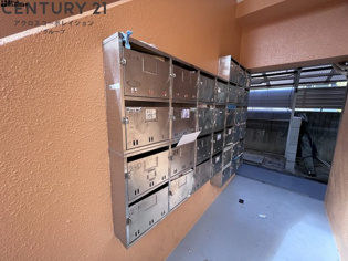 アネックス高座のその他物件画像