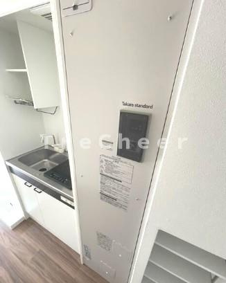 セントラルパレスⅡのその他