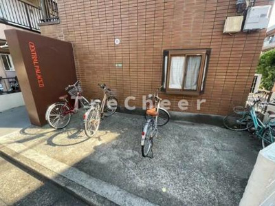 【その他共用部分】 | セントラルパレスⅡ