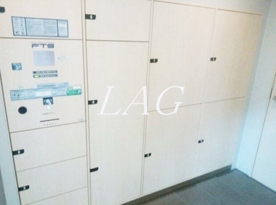 【その他共用部分】 | シティハウス蕨ステーションコート | 宅配ボックスです。