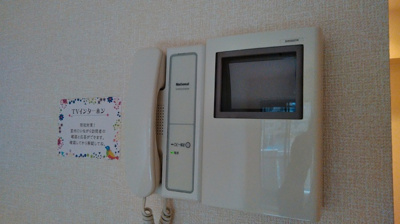 【セキュリティ】 | アクアライブラ