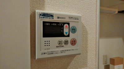 【その他】 | アクアライブラ