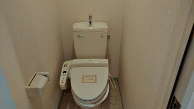 【トイレ】 | アクアライブラ