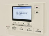 【設備】ＨＡＲＵＭＩ　ＦＬＡＧ　ＰＡＲＫ　ＶＩＬＬＡＧＥ　Ｔ棟 