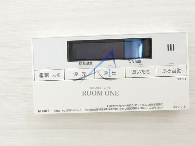 Ｈｏｕｓｅｋｕｌ千駄木ビル