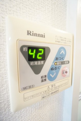 【設備】 | アンビションEIGHT | ※同物件・同タイプの写真です