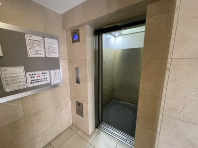 【その他】 | アイル上北沢