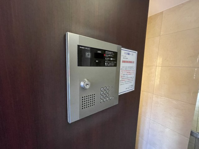 【その他】 | アイル上北沢