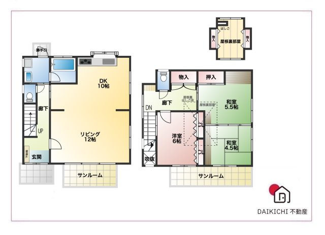 【間取り】 | 熊谷市玉井　中古戸建