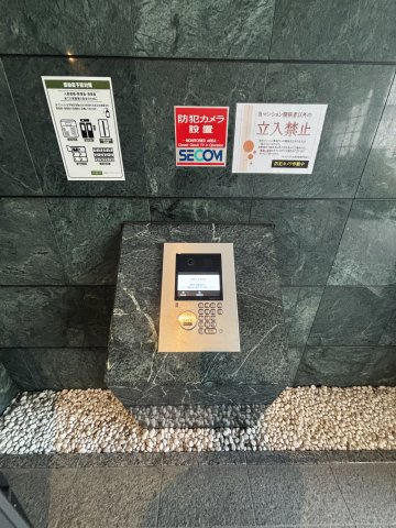 パレステュディオ新宿御苑のセキュリティ