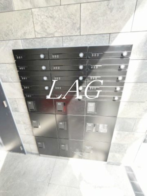 【その他共用部分】 | ＣＯＣＯＣＵＢＥ北千住Ⅱ | 集合ポストです。