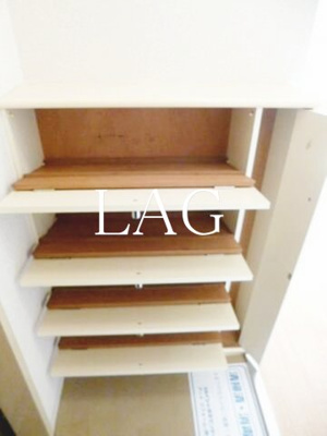 【その他】 | スカイコート向島