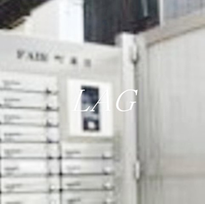 【セキュリティ】 | ＦＡＩＲ町屋２ | オートロックになります。