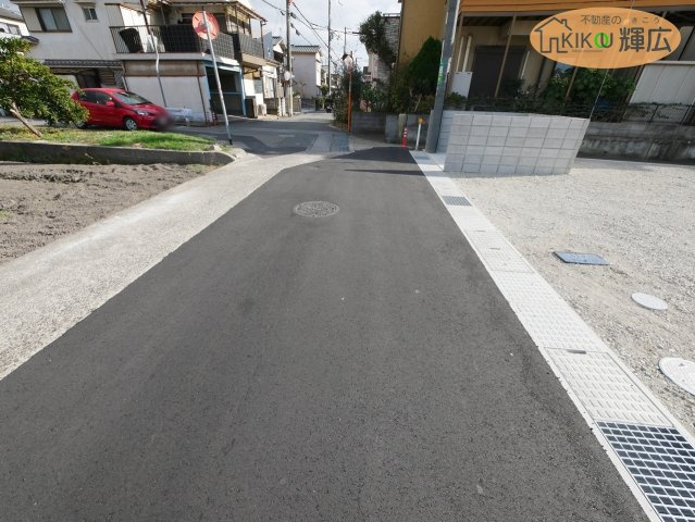 加古川市野口町長砂（全7区）土地　1号地の前面道路含む現地写真