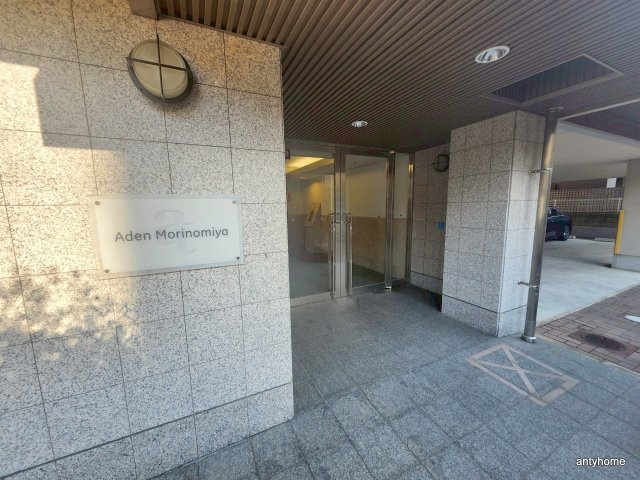 アーデン森之宮のエントランス