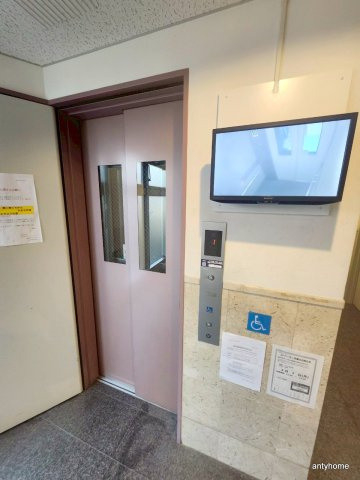 アーデン森之宮の設備