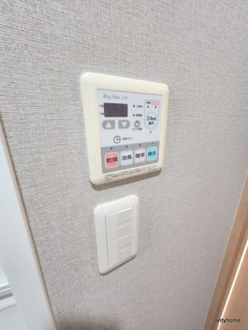 アーデン森之宮の内装