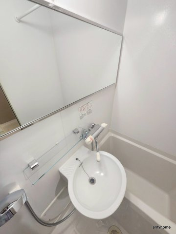 アーデン森之宮の洗面所