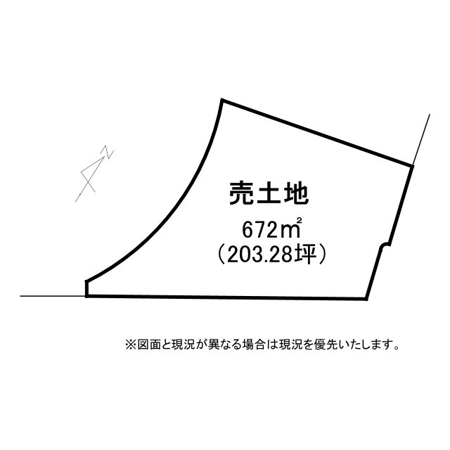 野洲市野洲　建築条件無し売土地