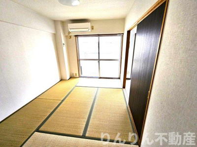 【和室】 | フォレストハイツ | 落ち着いた雰囲気の和室付きです