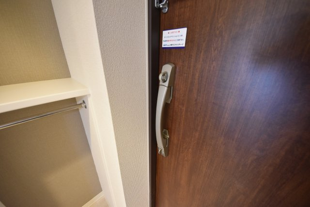 アーバネックス北堀江Ⅱ