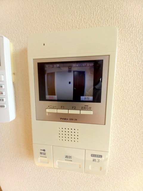 滝野川ヘーベルメゾンのセキュリティ|★他号室写真★オートロック連動モニターホン★