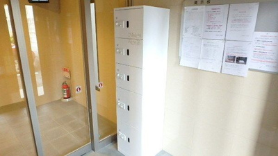 【その他共用部分】 | オーネスト九品寺