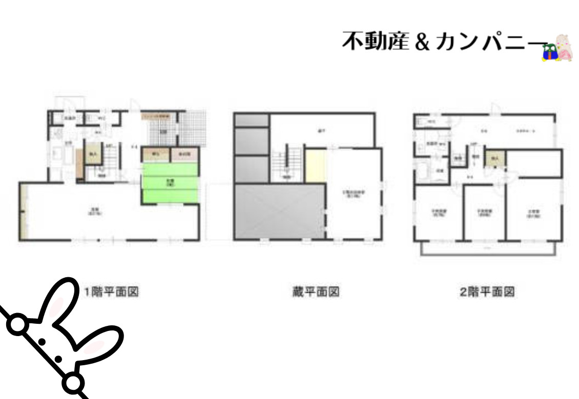 石手白石中古戸建の間取り
