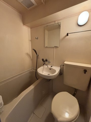 【浴室】 | シティハイム上村