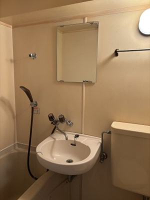 【洗面所】 | シティハイム上村