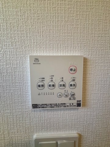 筑後市下北島第5　1号棟の設備