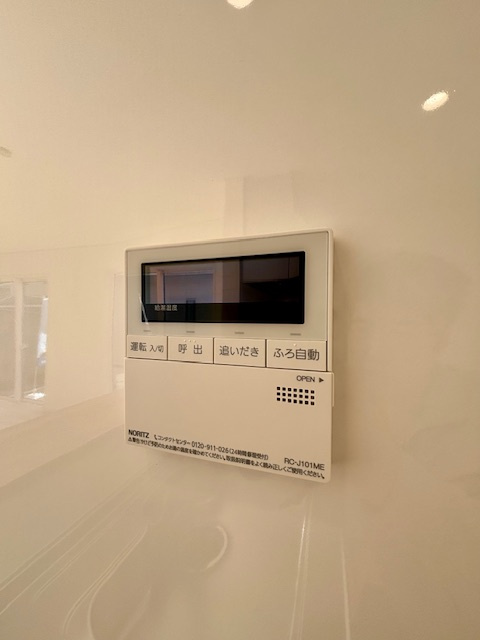 筑後市下北島第5　1号棟の設備|給湯器もキッチンでコントロール