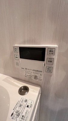 【浴室】 | シーズンフラッツ両国サウス