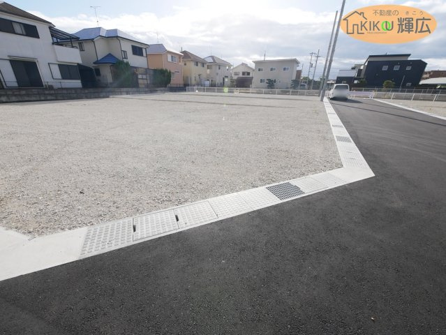 加古川市野口町長砂（全7区）土地　2号地