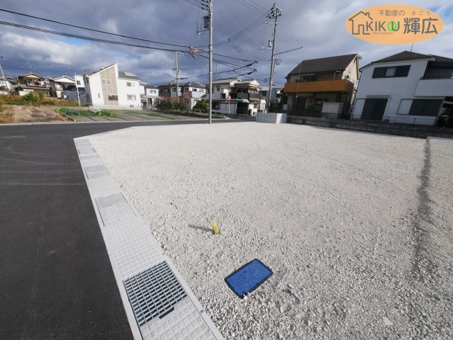 加古川市野口町長砂（全7区）土地　2号地のその他