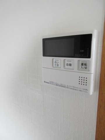 コーポ北村の設備|追い焚
