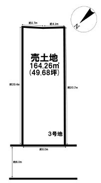 加古川市野口町長砂（全7区）土地　3号地の土地図|3号地　約49.6坪。
