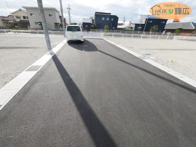 【前面道路含む現地写真】 | 加古川市野口町長砂（全7区）土地　3号地
