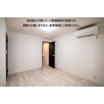【洋室】 | コージープレイス尼崎